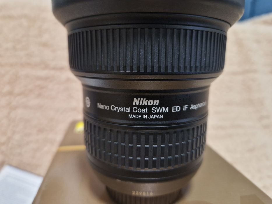 Продавам обектив Nikon Nikkor 14-24 mm f2.8