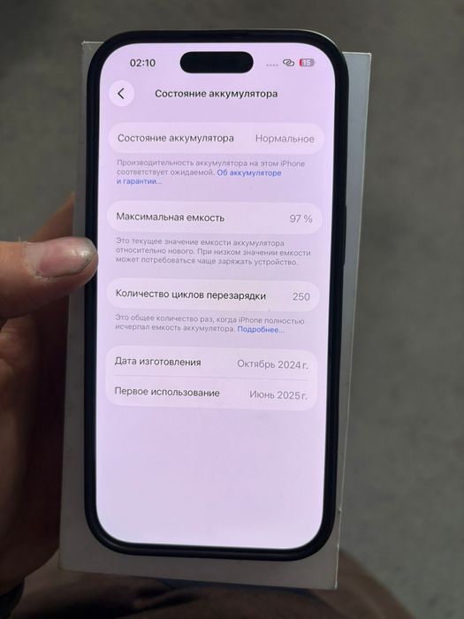 Iphone 16 Pro 256 GB