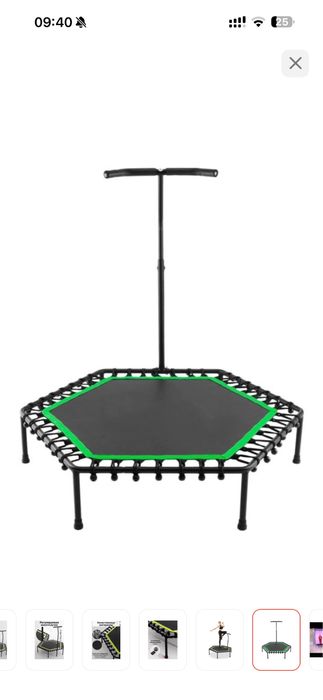 Батут для фитнеса