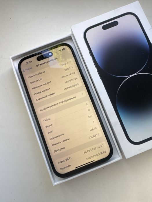 Айфон 14 про 128гб с коробкой