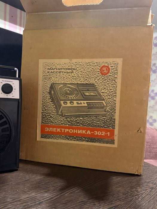 Электроника 302-1