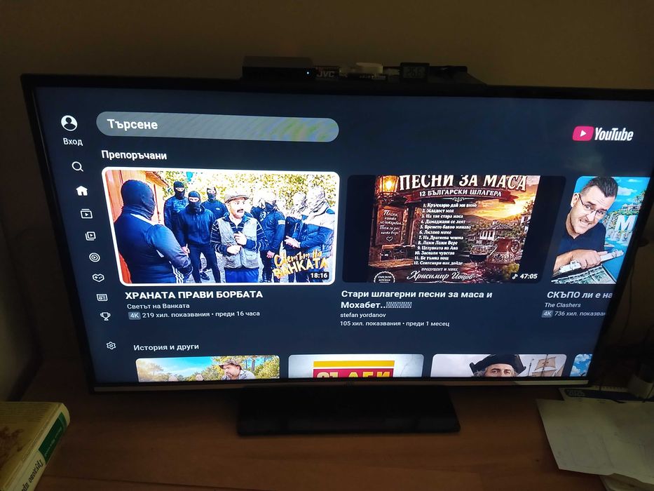 Телевизор JVC 48"