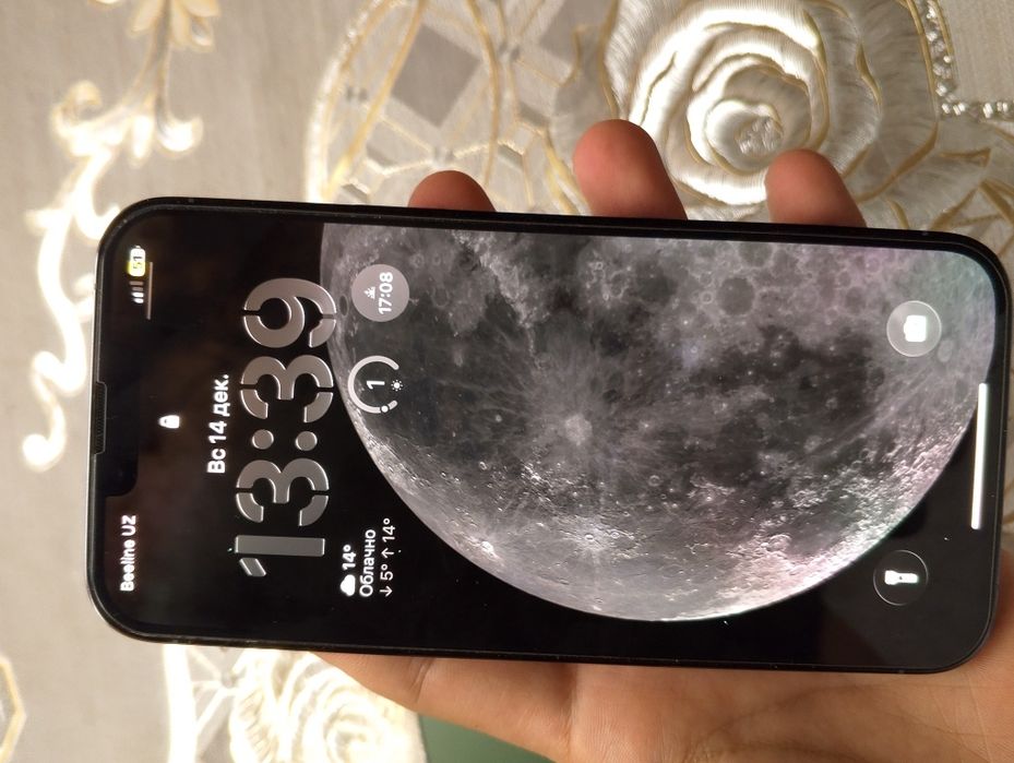 iPhone 13 pro max srochno sotiladi