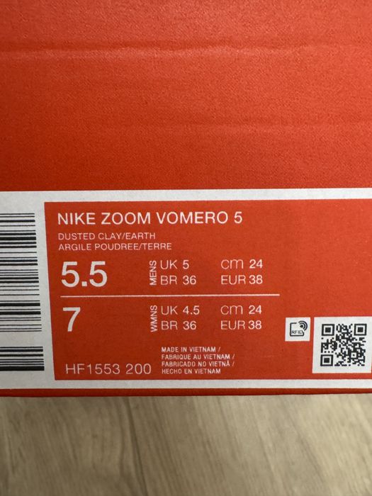 Nike Zoom Vomero 5