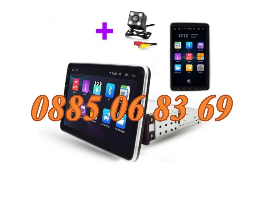 Мултимедия за вграждане 1 DIN 10.1" Android 14, 32GB + камера