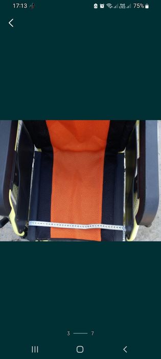 Инвалид коляска продажа