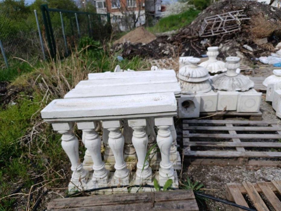 Градински Сет, произход Италия, материал цимент