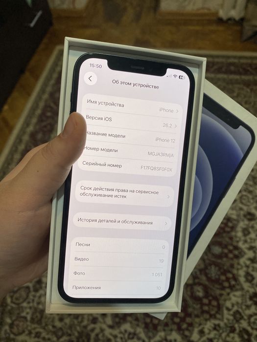 iPhone 12 128гб 75% Без ремонта