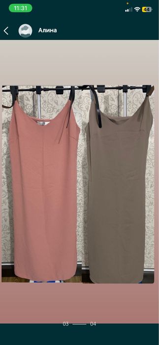 Платья повседневные