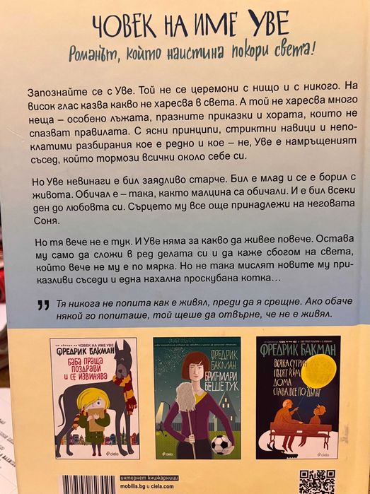 "После", "Сестра" и други