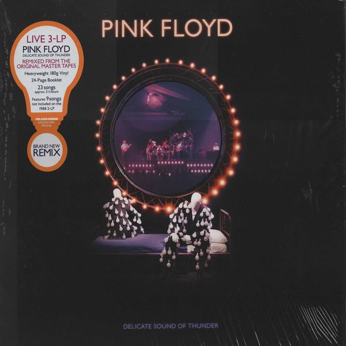 Pink Floyd. Цени в обявата.