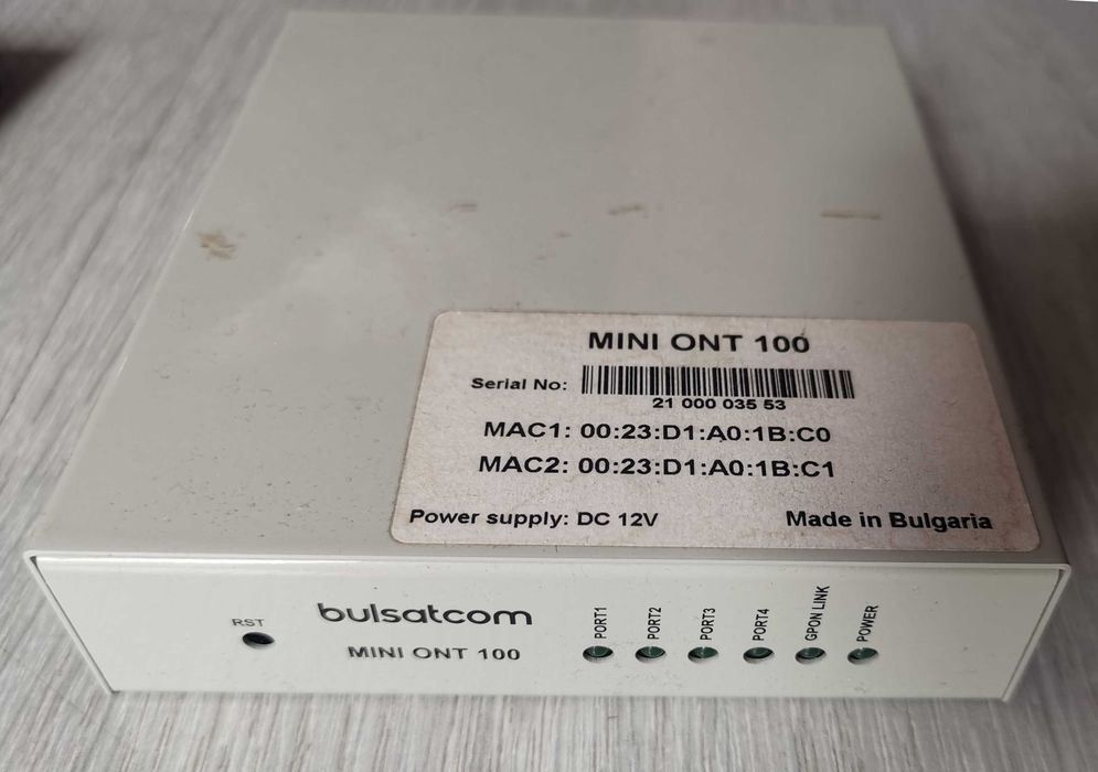 BULSATCOM Fusion, Дистанционни, Приемници