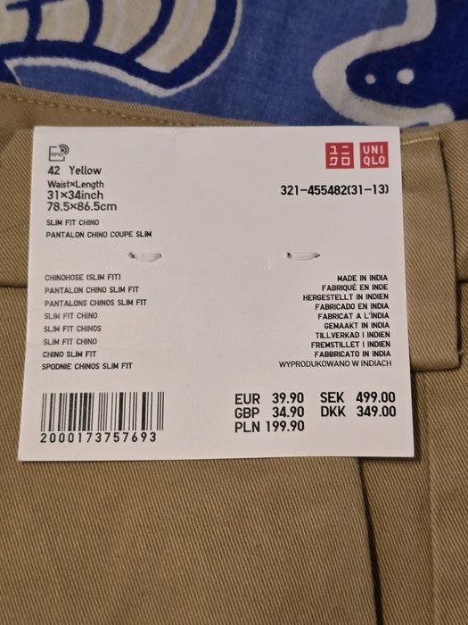 Жълт slim fit панталон (UNIQLO)