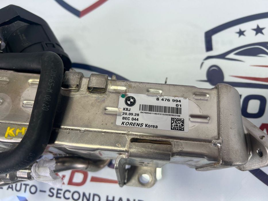 Racitor Gaze/Egr Bmw Seria 1,2,3,5 X3 2.0 Diesel