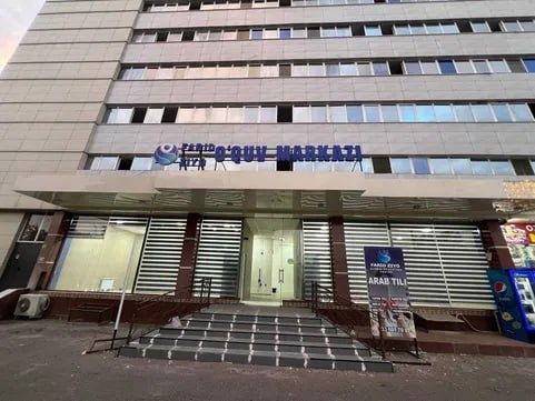 Сдается и продается помещение под офис