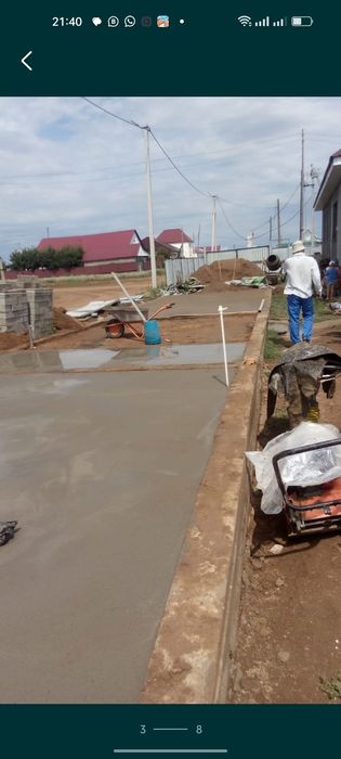 Стяшка фундамент кладка кафель крыша 
Современная