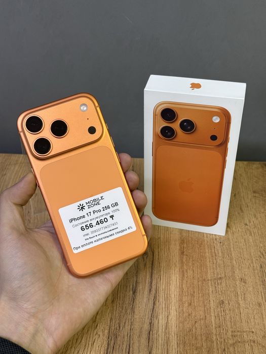 Iphone 17 Pro 256 GB 100% 0-цикл | Mobile Zone