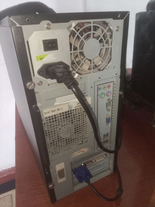 Компьютер полный комплект