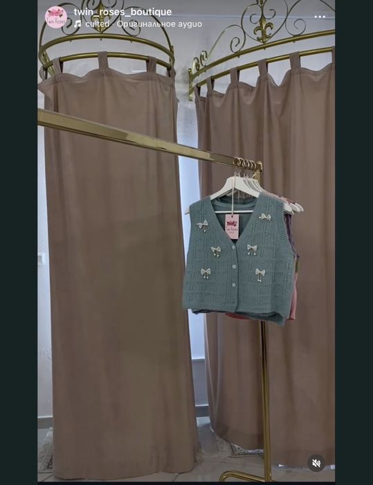 Златни регулиращи се щендери