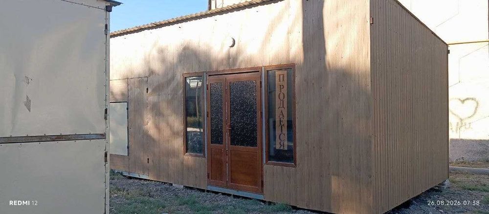 Butka sotiladi 4x6.5 m