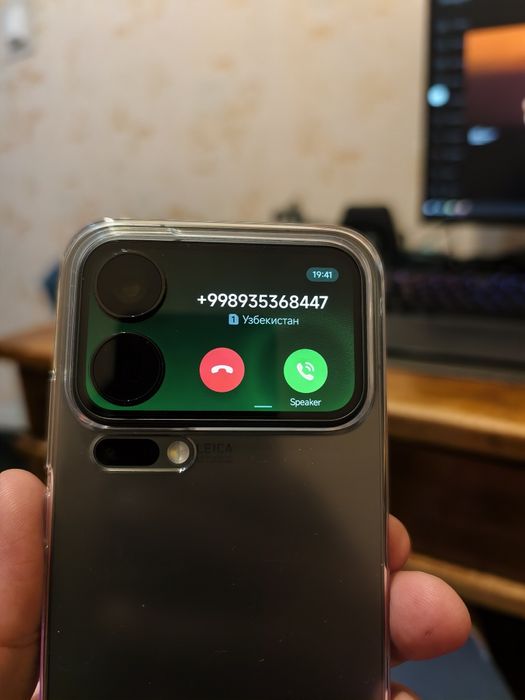 Xiaomi 17 Pro Max 16/512