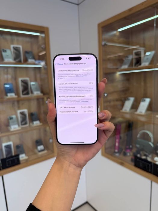 Iphone 16 Pro 256 Akb 96% ЦП 277 кт:847681