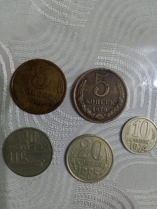 Продаются монеты