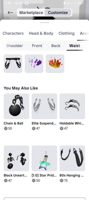 Аккаунт в Роблокс