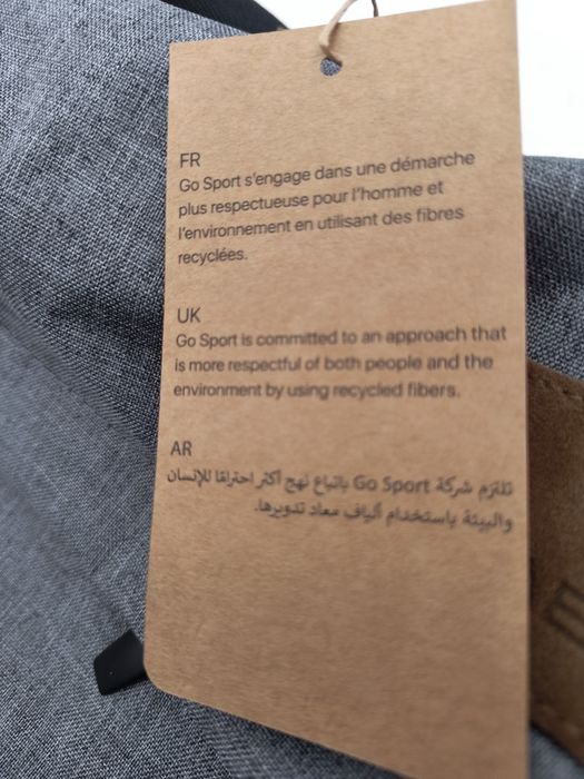 Сак с колела 85 L / безплатна доставка/