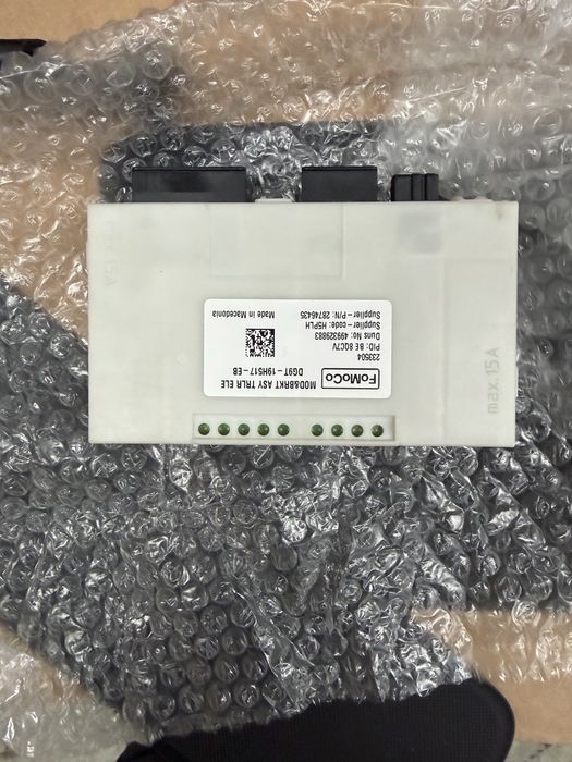 Modul carlig remorcare ford dg9t-19h17-eb