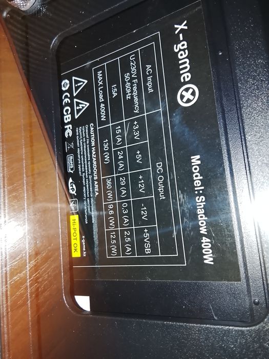 Системный блок для апгрейда