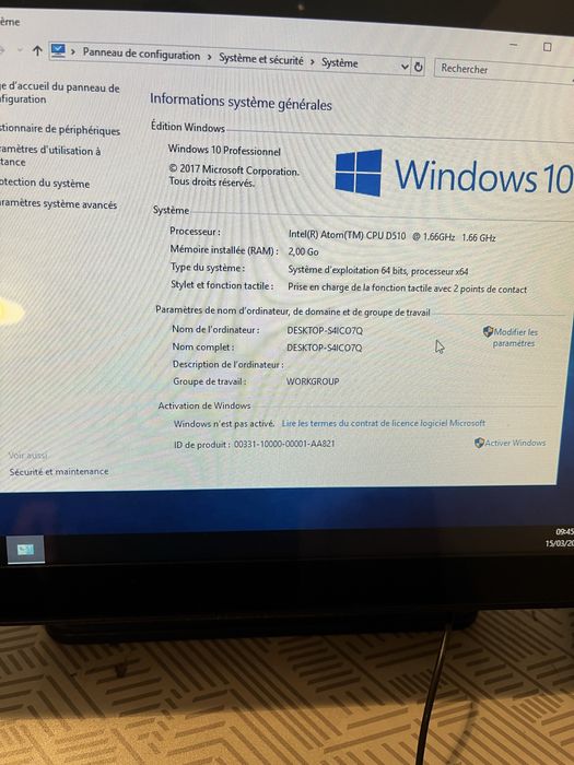 Компютър с тъч за заведение