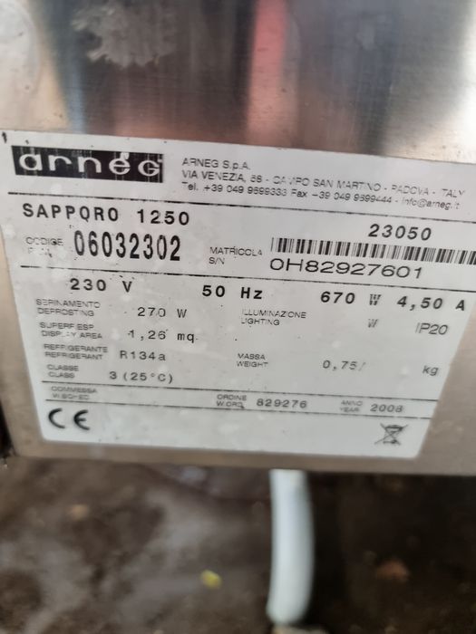 Хладилна витрина италянска  Arneg