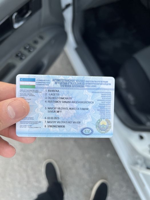 Машина для продажа