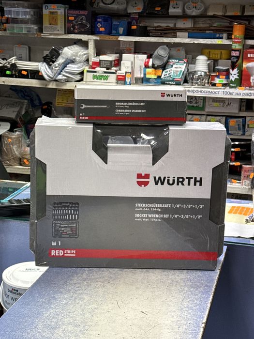 Гедоре Wurth 154 части Промоция два подаръка