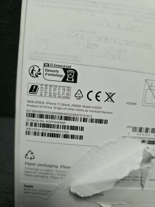Iphone 17 256 gb