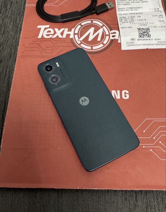 ЧИСТО НОВ 128GB Motorola g05 Техномаркет Гаранция 2027г. Green