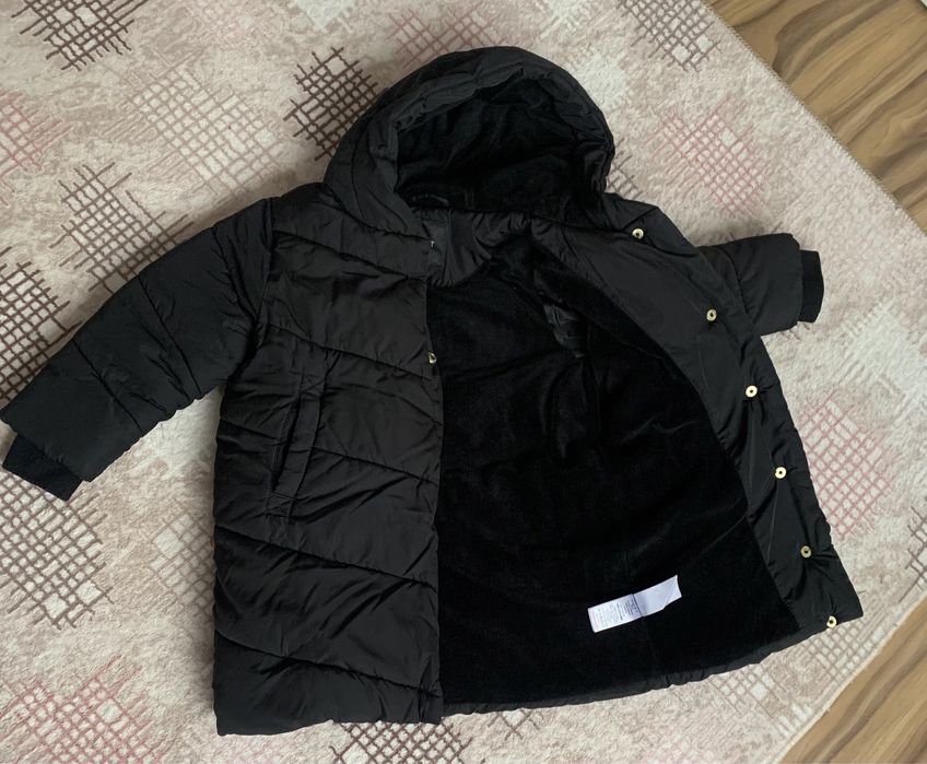 Детко яке Next 4 год