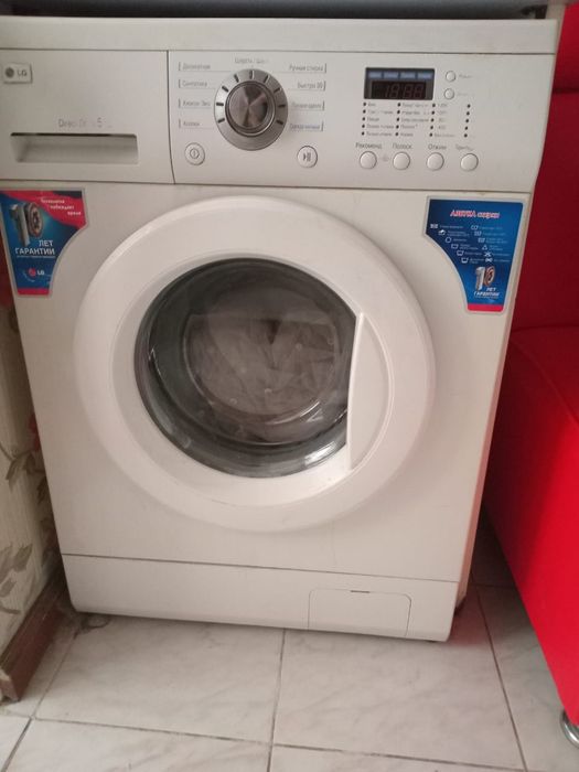 Стиральная машина