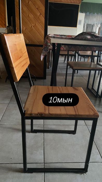 Диван стол стулья