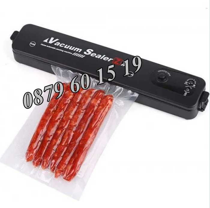 Машина за вакуумиране, Уред за вакуумиране на храна + пликове 10 бр.