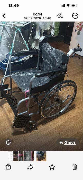 Коляска прогулочная инвалидная новая