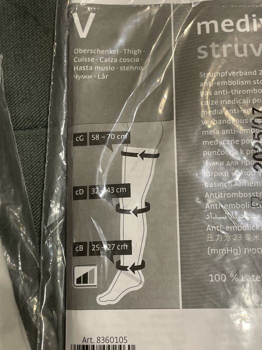 Чулки  противоварикозные фирмы Medi