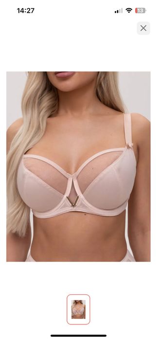 бюстгальтер Lanny