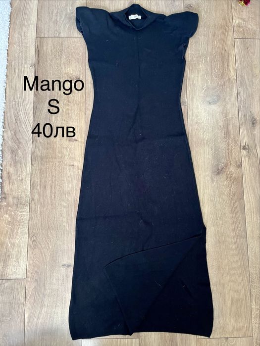 Zara, Mango, Desigual, Stradivarius дрехи на символични цени