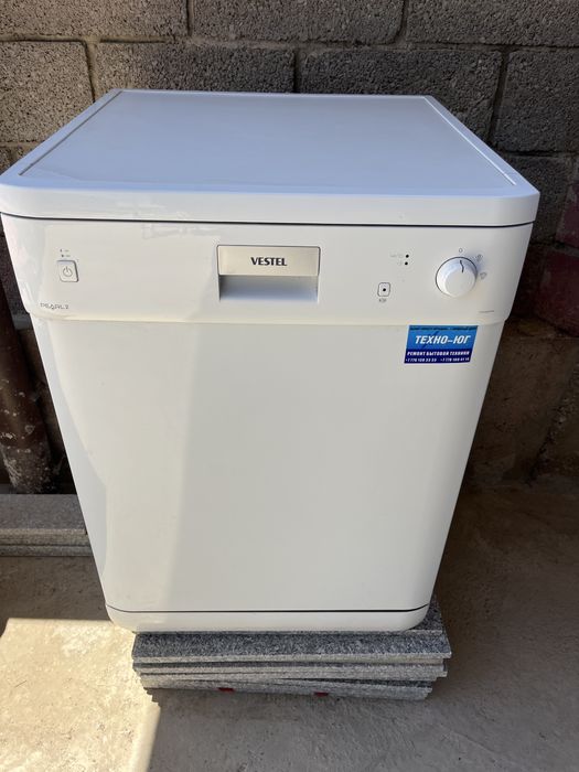 Порно достар сериясы