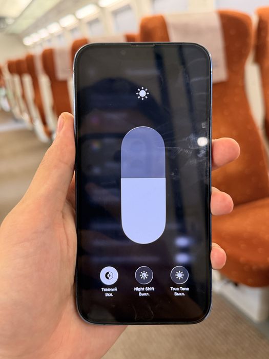 Iphone 13 pro blue
