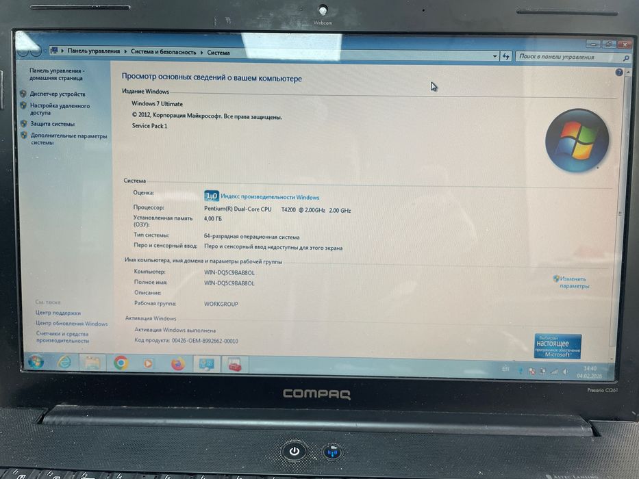 Ноутбук compaq cq61