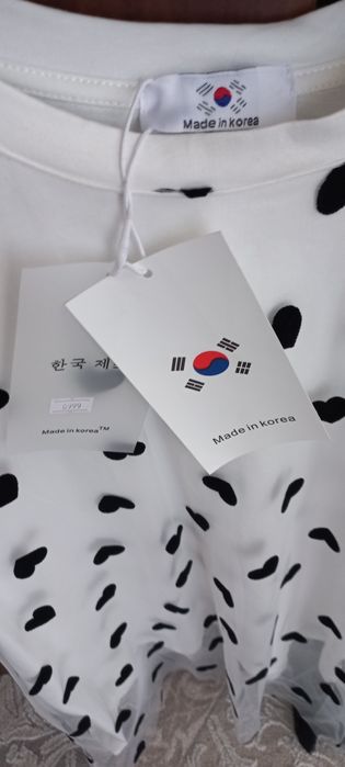 Белая футболка с сарафаном в сердечках