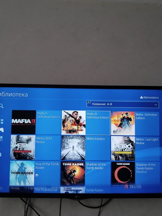 Плестейшн 4 Слим